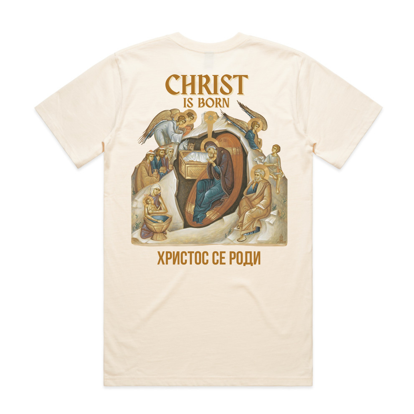 LIMITED EDITION: MOY NATIVITY T-Shirt Beige