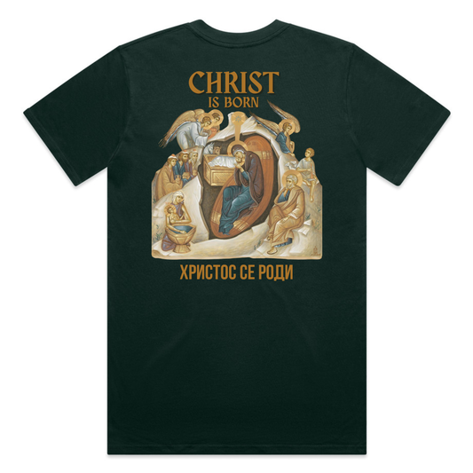 LIMITED EDITION: MOY NATIVITY T-Shirt Deep Green
